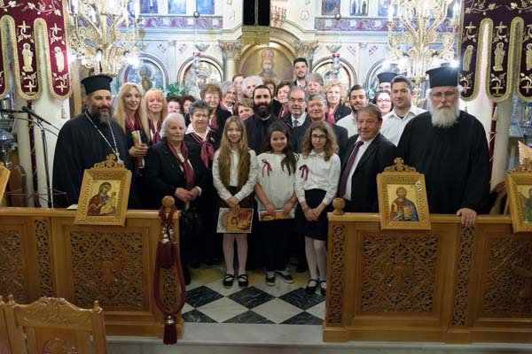 Εικόνα Ανάρτησης